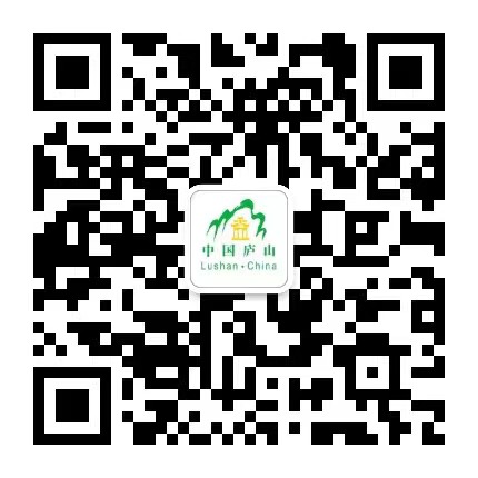 中国庐山发布.jpg