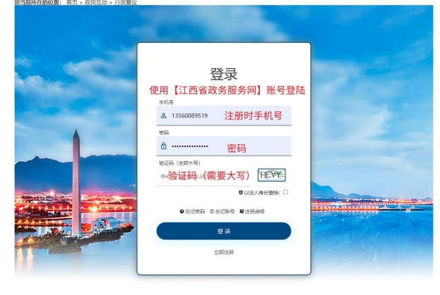 U020210520346509109940.png