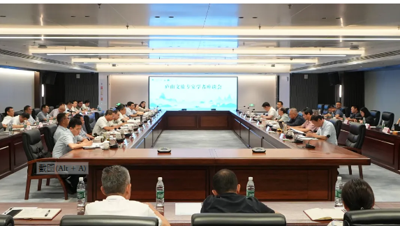 邵九思主持召开文旅专家座谈会