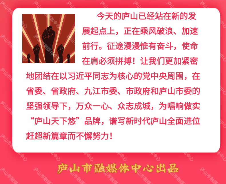 微信图片_20211009164405.png