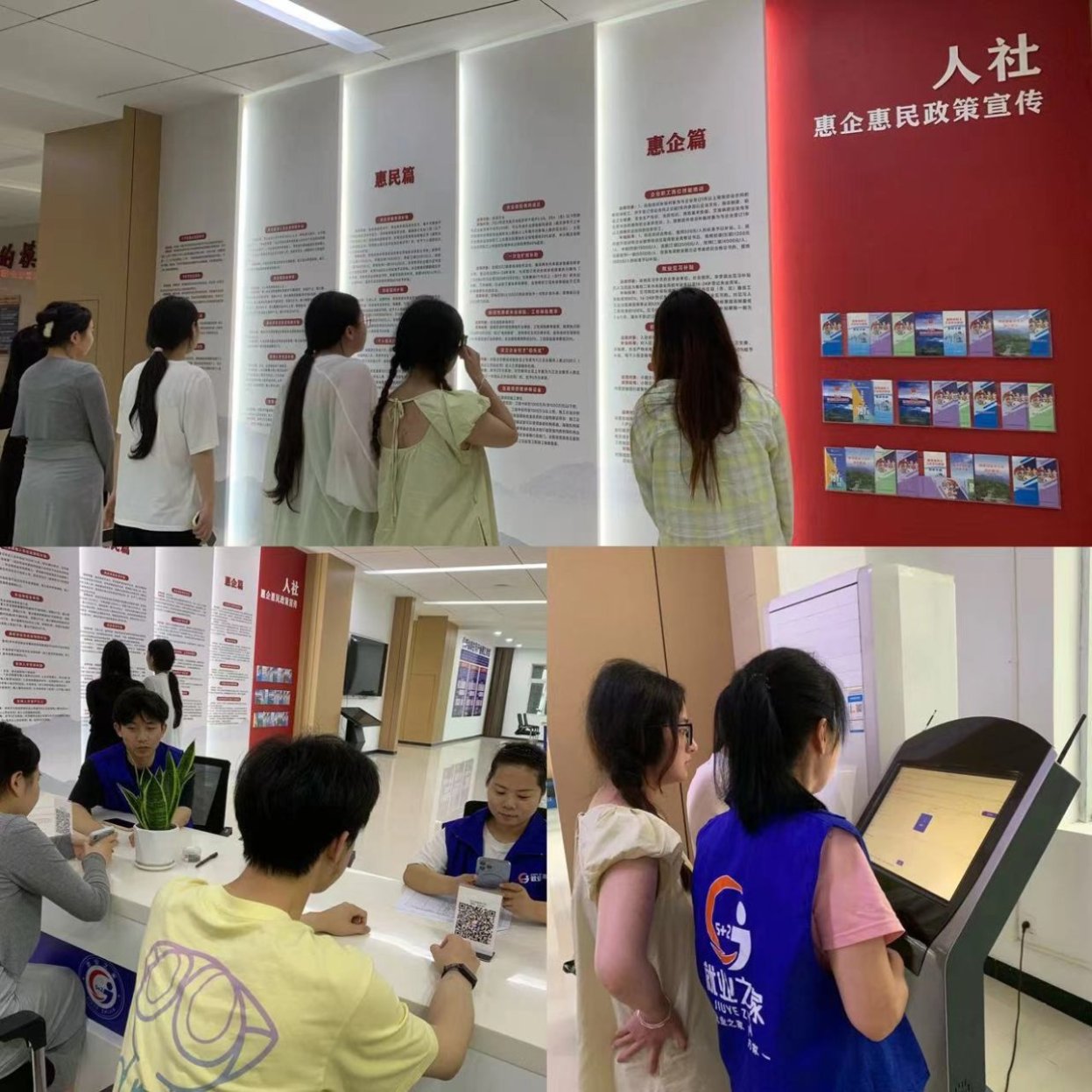 庐山市“政府开放日”活动系列报道